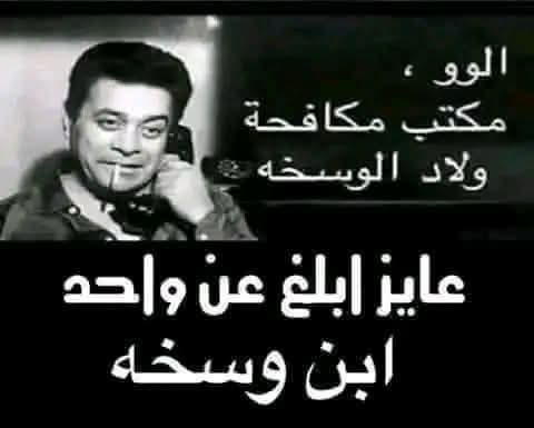 Alqut1999M's tweet photo. @DrIslamSakr https://t.co/Xog3DW7wKz