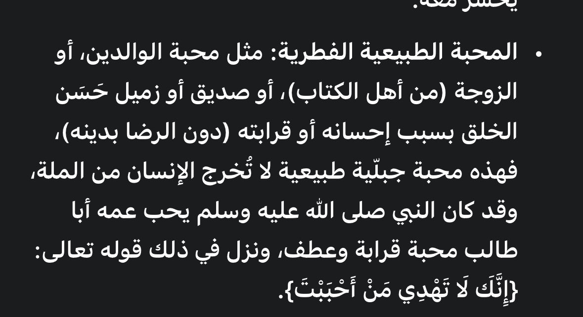 3zoax's tweet photo. @IsierJeori64006 @4Uleomessi https://t.co/9easdr0Yyi