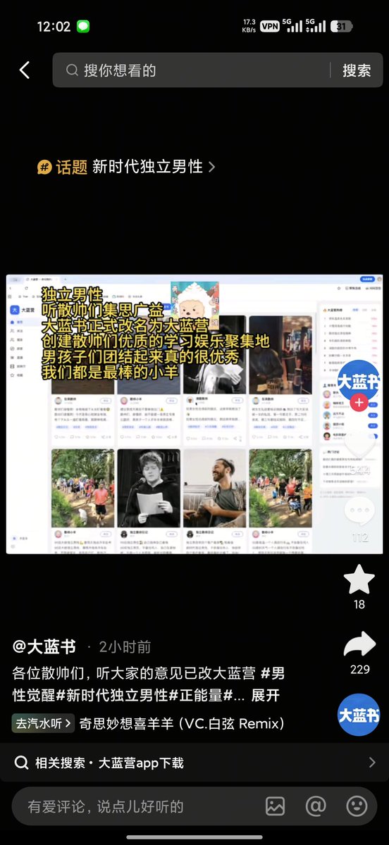 maodan88896's tweet photo. 散帅们的小红书 大蓝营
0xe4c3d926e93b5d6553d138d8f876997c36d84444 https://t.co/vnUk75pQWW