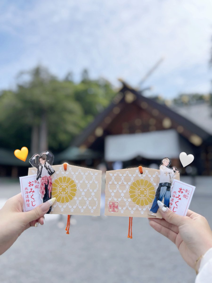ShiHno_'s tweet photo. みくちゃんとスピ活してお誕生日一緒にお祝いしてもらったよ〜💛🤍 https://t.co/fflleJ5A7F