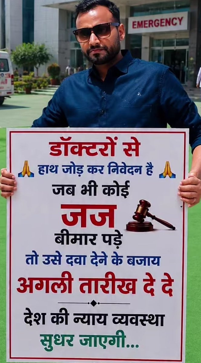 VijayKatheriya7's tweet photo. शुभ प्रभात जी 🙏 https://t.co/3K8JHSiHRS