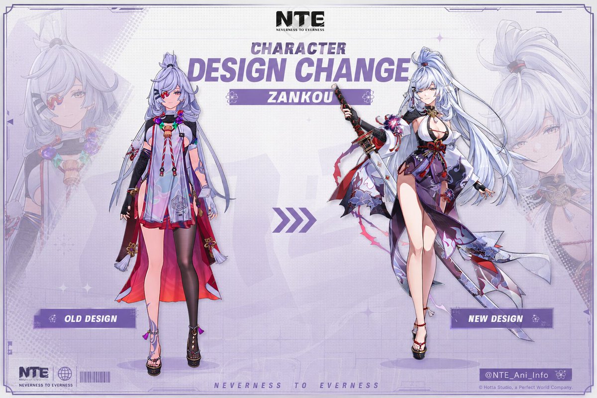 Fan | NTE Info tweet media