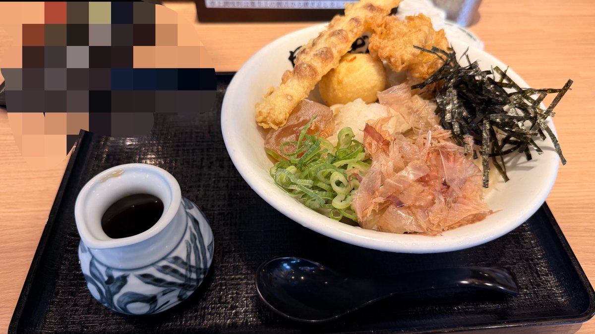 おはくつ tweet media