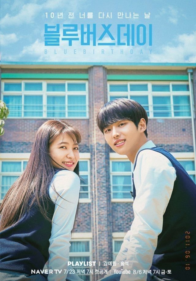 coconvo's tweet photo. ✨ Here's mine:
#BlueBirthday #ATimeCalledYou #18Again https://t.co/EIgngyauzm