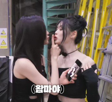 onceuaj's tweet photo. for yubin https://t.co/0pMsvgL1Cv