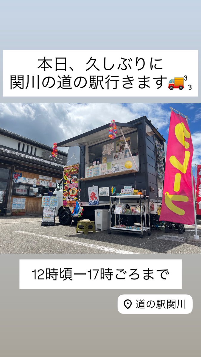 ThreeBell24's tweet photo. https://t.co/VV2xQf02lG