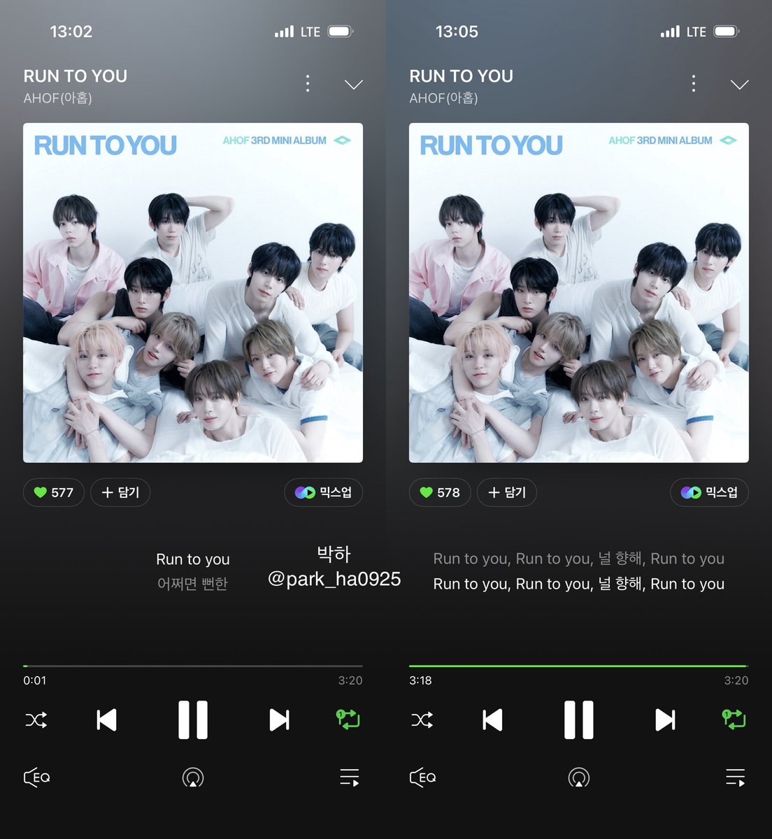 park_ha0925's tweet photo. @AHOF_official 260709 pm 13:02
#AHOF #아홉
#RUN_TO_YOU
#멈추지않아_RUN_TO_YOU https://t.co/JFAqBt86fm