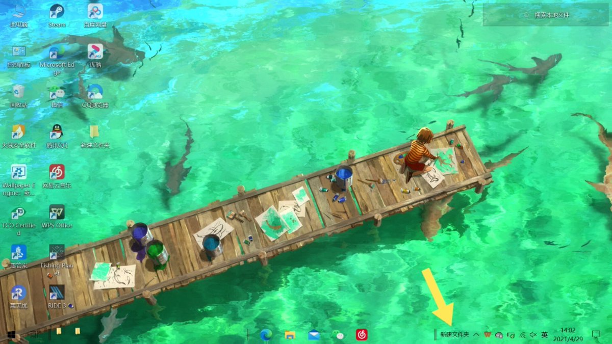DimaBOSS3's tweet photo. Just knocked out a daily quest in my favorite open-world game! Gotta love these small, satisfying wins that make every gaming session feel worth it. https://t.co/aDLbs9GQaB