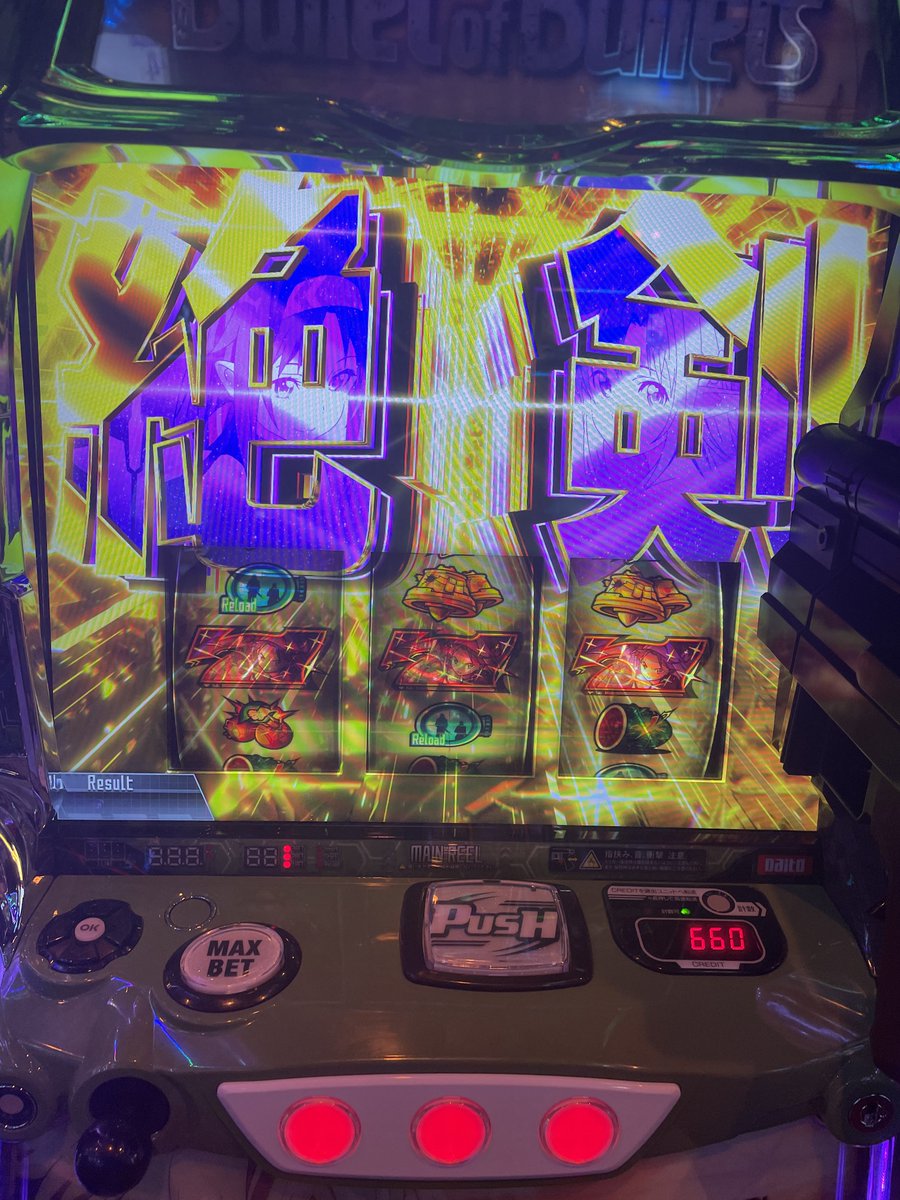 identity_119's tweet photo. 隣イライラで草 https://t.co/aDWMEQrhce