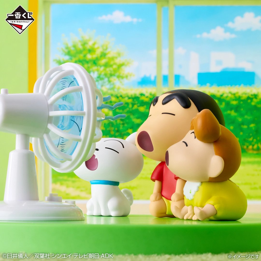 Shinchan_goods's tweet photo. 🖍️新商品🖍️

『一番くじ #クレヨンしんちゃん 夏のバケーションだゾ』が登場🍧✨

扇風機で涼むしんちゃんたちのジオラマや、ペンギンしんちゃんぬいぐるみなど夏らしいラインナップ🏖️

📅8/8(土)より順次
📍ミニストップ、デイリーヤマザキほか

詳しくはこちら👇（引用元）
https://t.co/UaMqBGj5fT https://t.co/zNjh9wCqwM