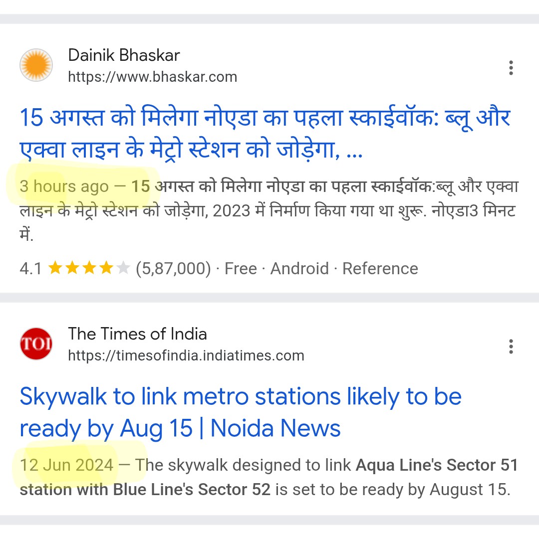 Noida_Updates tweet media