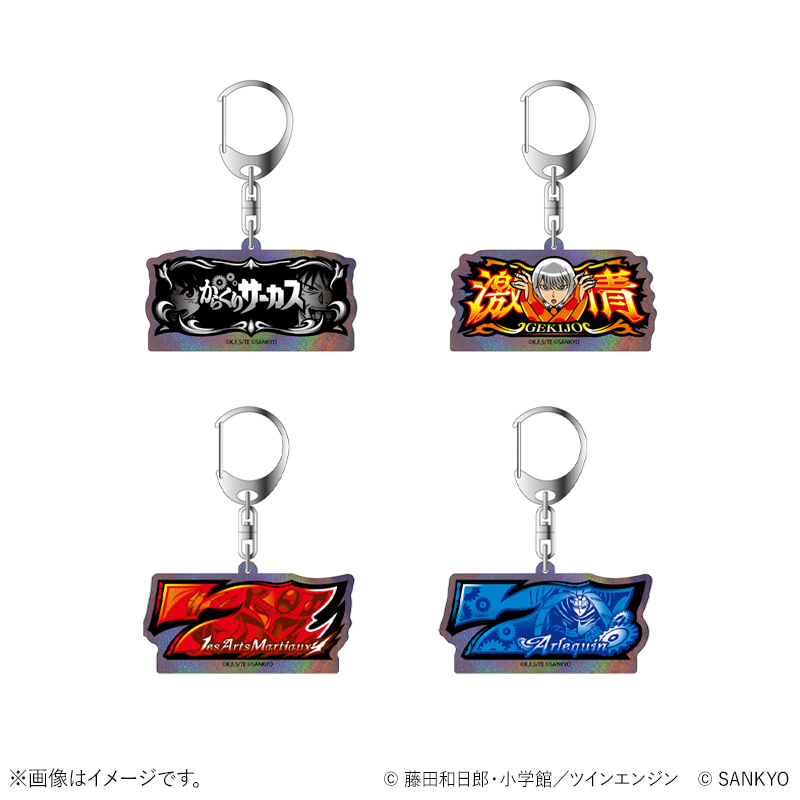 ⚙️グッズ情報⚙️ SANKYO公式ECサイト「 #FEVERSTORE 」にて 『L