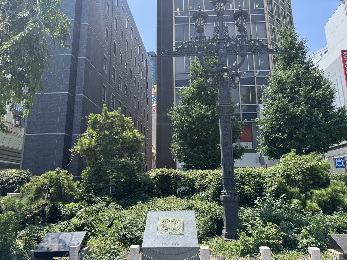 tw_kiro's tweet photo. 知らない人にはまったく意味不明な聖地巡礼w https://t.co/ItD9jlGDnW