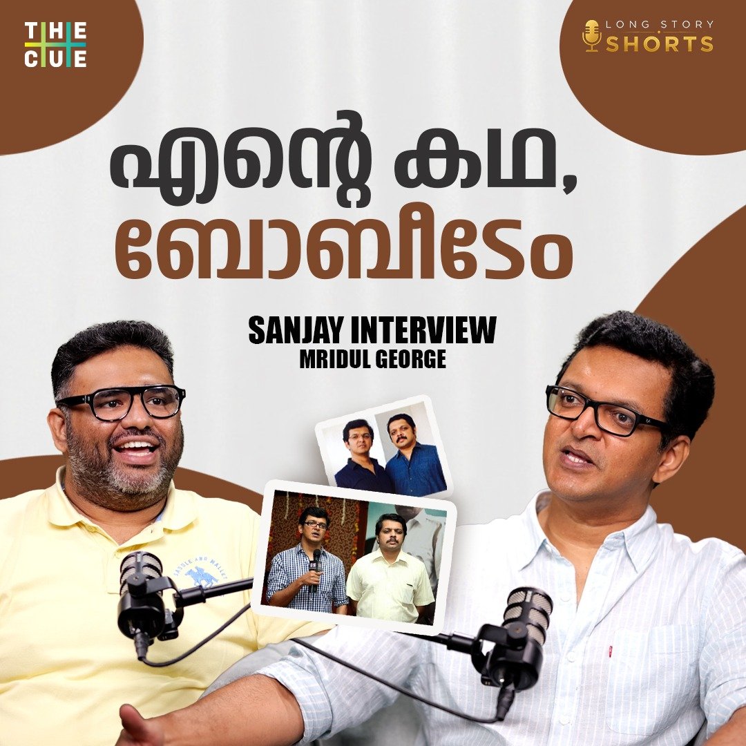 georgemridul's tweet photo. Had an interesting conversation with Sanjay of Bobby-Sanjay duo, as part of the conversation series 'Long Story Shorts' designed &amp; hosted by yours truly  for @thecueofficial !

Streaming Now:  https://t.co/k7YhRjXhzV https://t.co/FvEZvN4B05