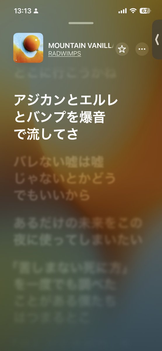 5Mugiko5's tweet photo. https://t.co/wmTzSEFCUo