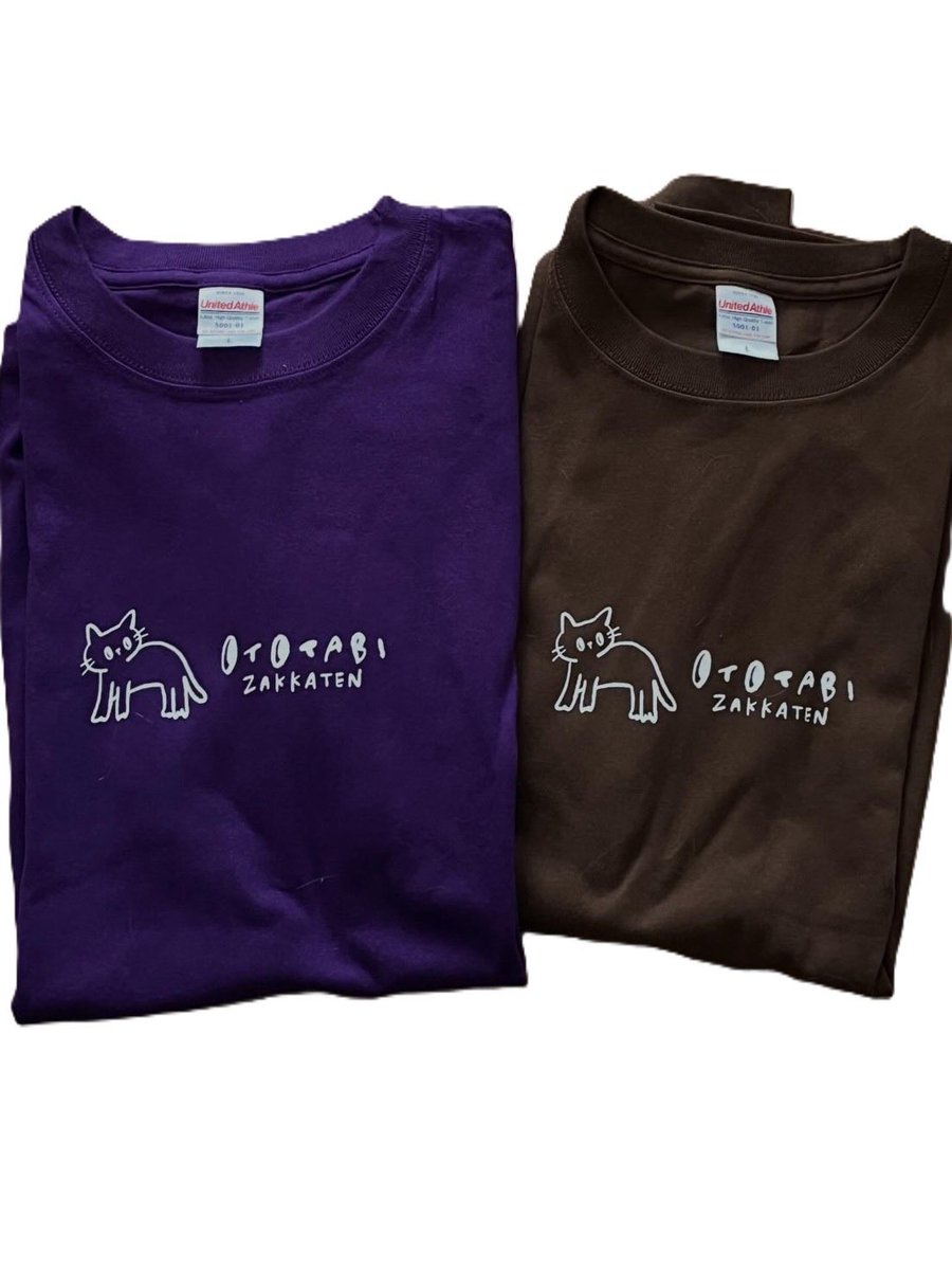 ototabizakkaten's tweet photo. 暑い‼️Tシャツの季節だよー
ハットも大きいサイズはまだあるよ〜

https://t.co/F55vCBesP3 https://t.co/yR9M3cYphf