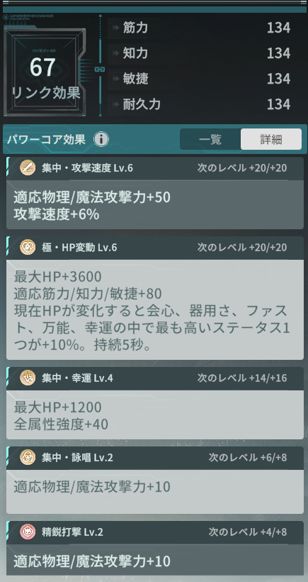 O321lv's tweet photo. ﾅﾆｶｶﾞｵｷﾀ； https://t.co/0vR4pTHFvd
