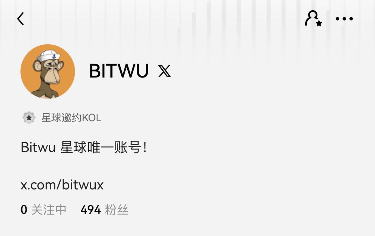BITWU.ETH 🔆 tweet media