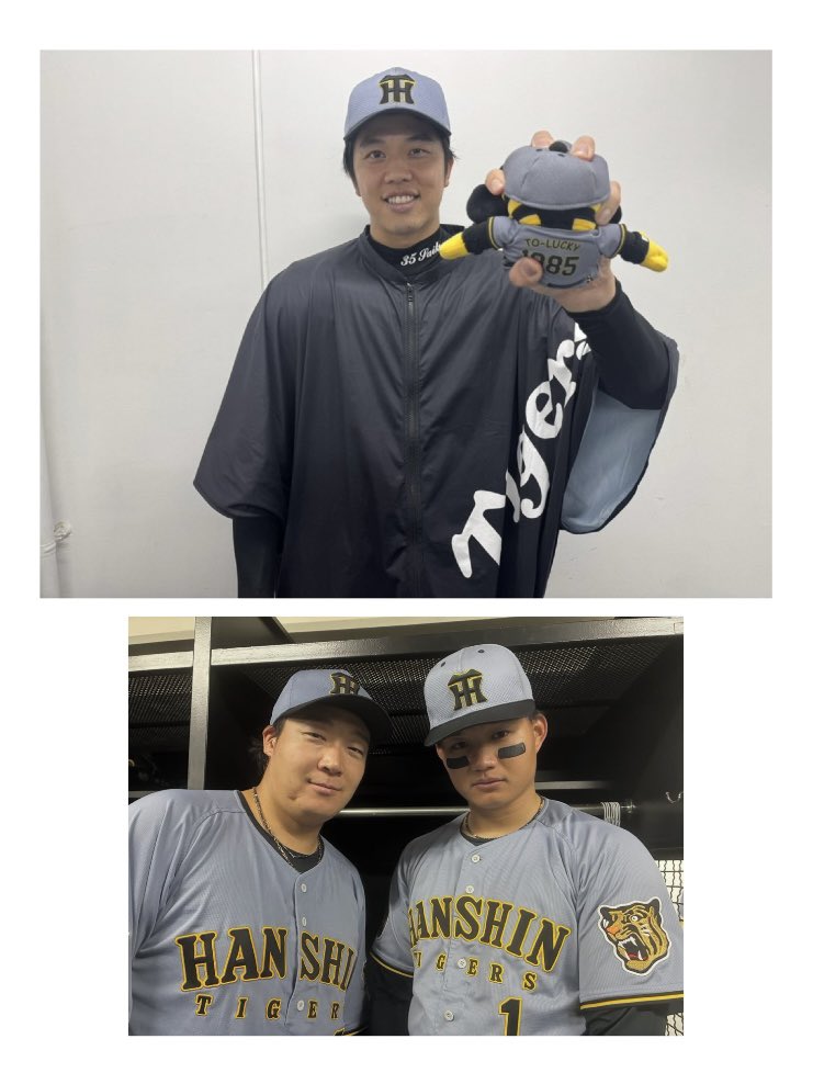 kkkuzuno's tweet photo. 今日のスポーツ紙(スポニチ)。

#阪神タイガース2026
#FIFAワールドカップ2026 https://t.co/sDWlIf98m2