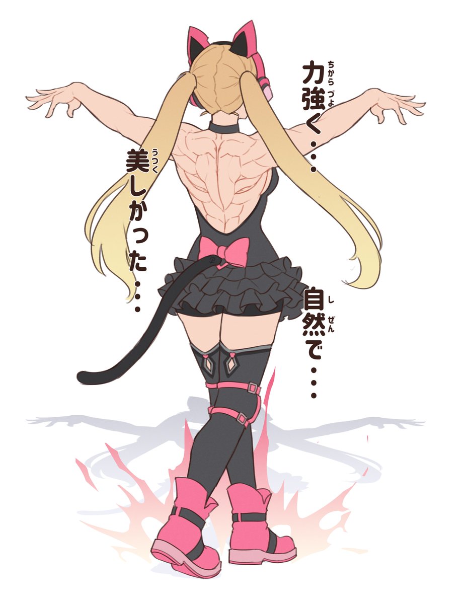 DonutsInManila's tweet photo. 地上最強の生物 #tekkenart https://t.co/G8ToDrRMWS
