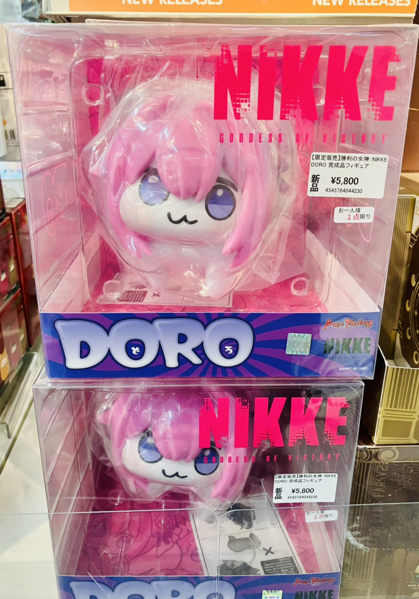 ま*ら様 NIKKE DORO フィギュア amiamiコラボ　新品未開封 あみあみ池袋miniフェアグッズ店】 マックスファクトリー様の 「勝利の