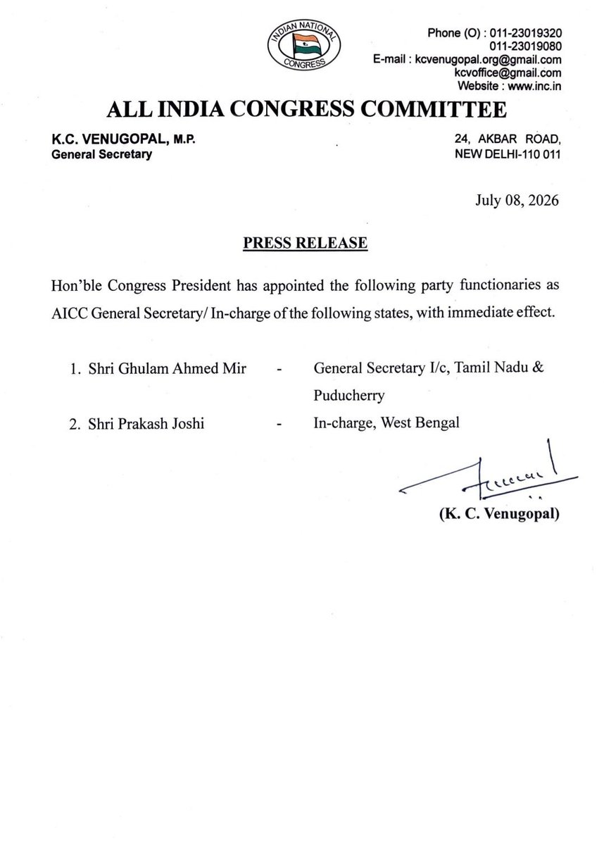 Ch_AnilKumarINC's tweet photo. संगठन में साथी व भाई @GAMIR_INC जी को @INCTamilNadu और @INCPuducherry का प्रभारी तथा भाई @prakashjoshiinc जी को @INCWestBengal प्रभारी नियुक्त होने पर हार्दिक बधाई एवं शुभकामनाएं। 

आप दोनों का मार्गदर्शन  दोनों राज्यों के संगठन को और मजबूत बनाएगा। https://t.co/MP0Wn2ZNAQ