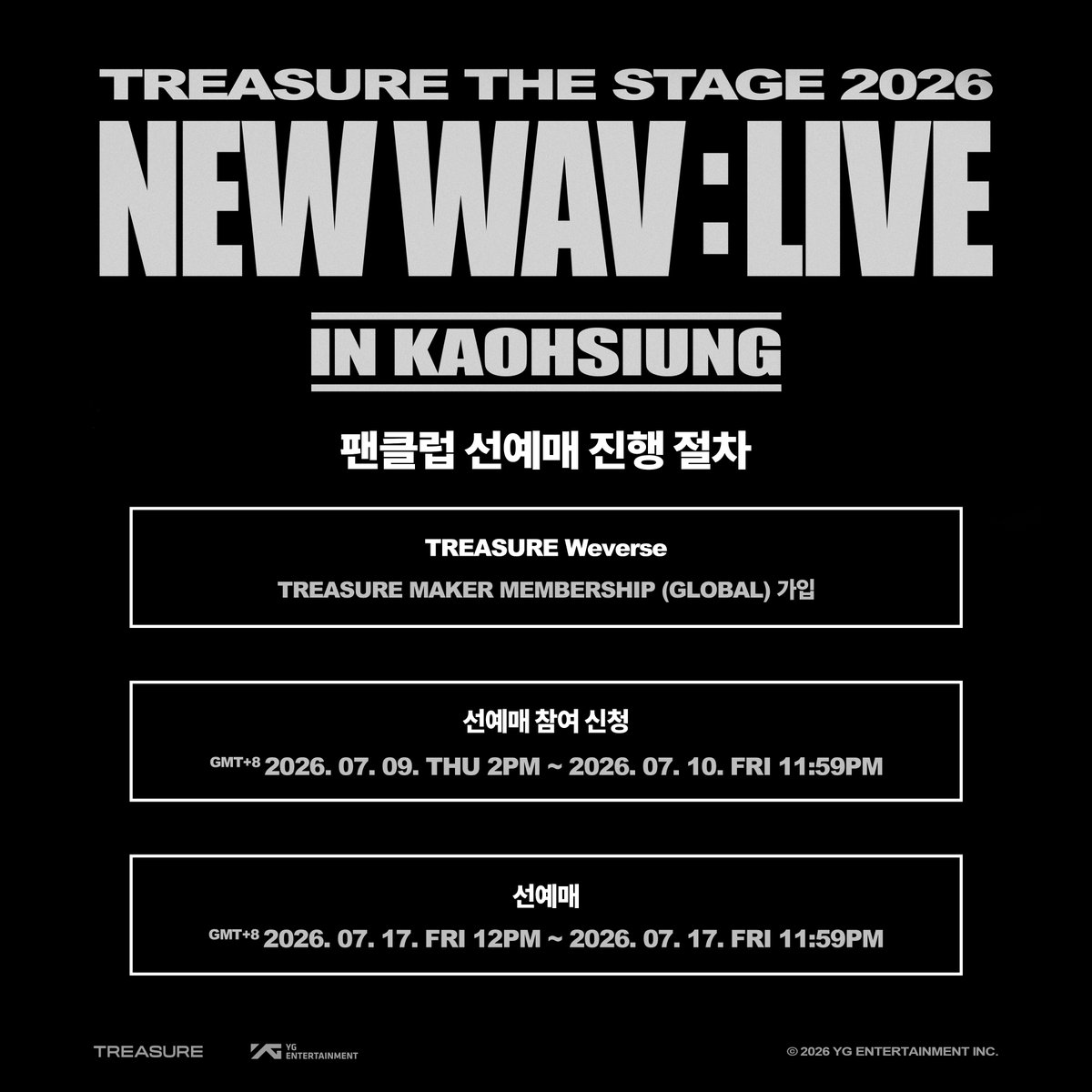 ygtreasuremaker's tweet photo. TREASURE THE STAGE 2026 NEW WAV : LIVE IN KAOHSIUNG

팬클럽 선예매에 참여하실
TREASURE MAKER 분들께서는
선예매 참여 방법과 기간을 확인하세요!

▶️ More Info
: https://t.co/qYqRQ4af9I

#TREASURE #트레저 #THESTAGE_NEWWAV_LIVE #YG https://t.co/OeuRdwA5ZK