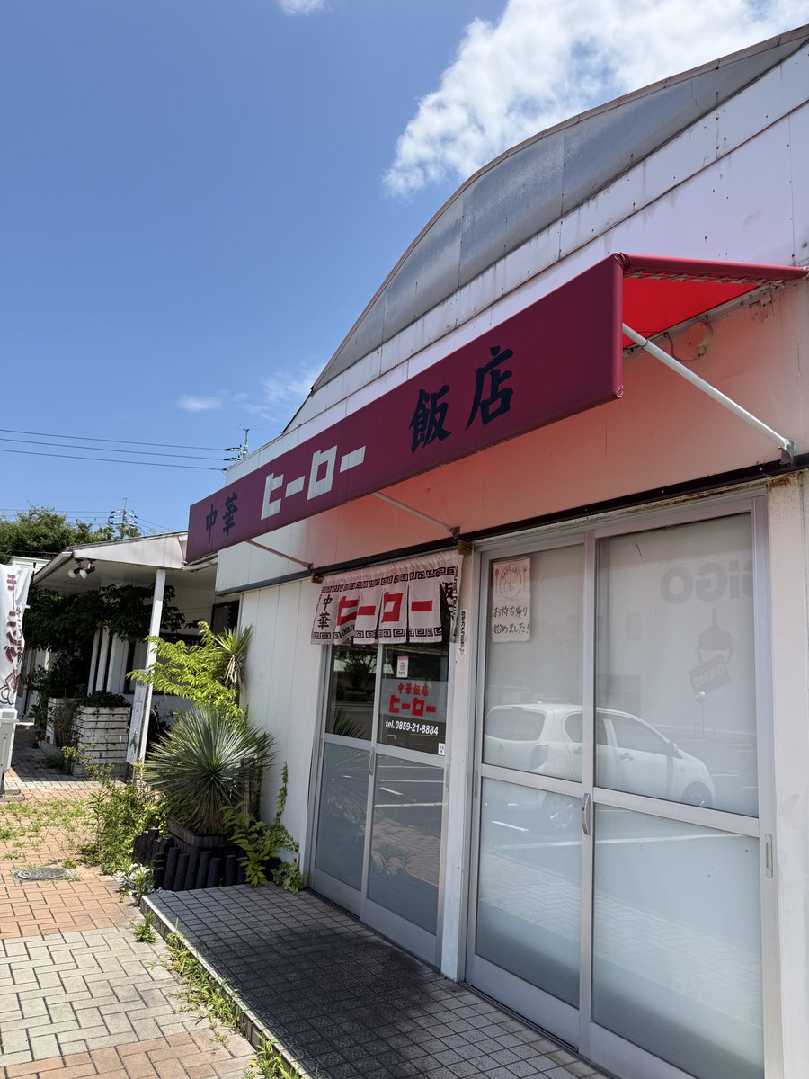 よしき tweet media