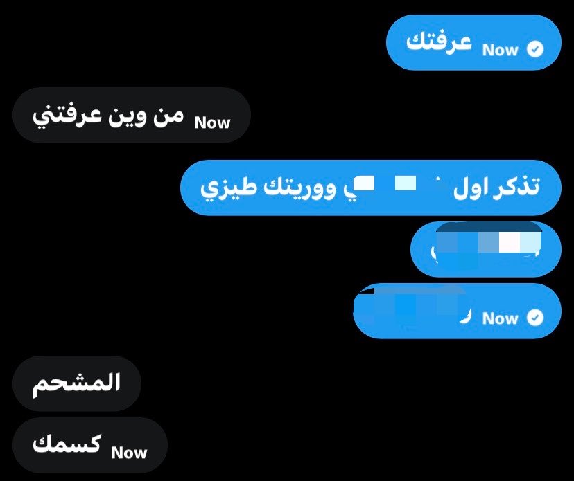 isisisil3's tweet photo. اه احب الناس لما يلقبوني بالمشحم
احس 💕💞💗💘 https://t.co/Fkf9TFabsT