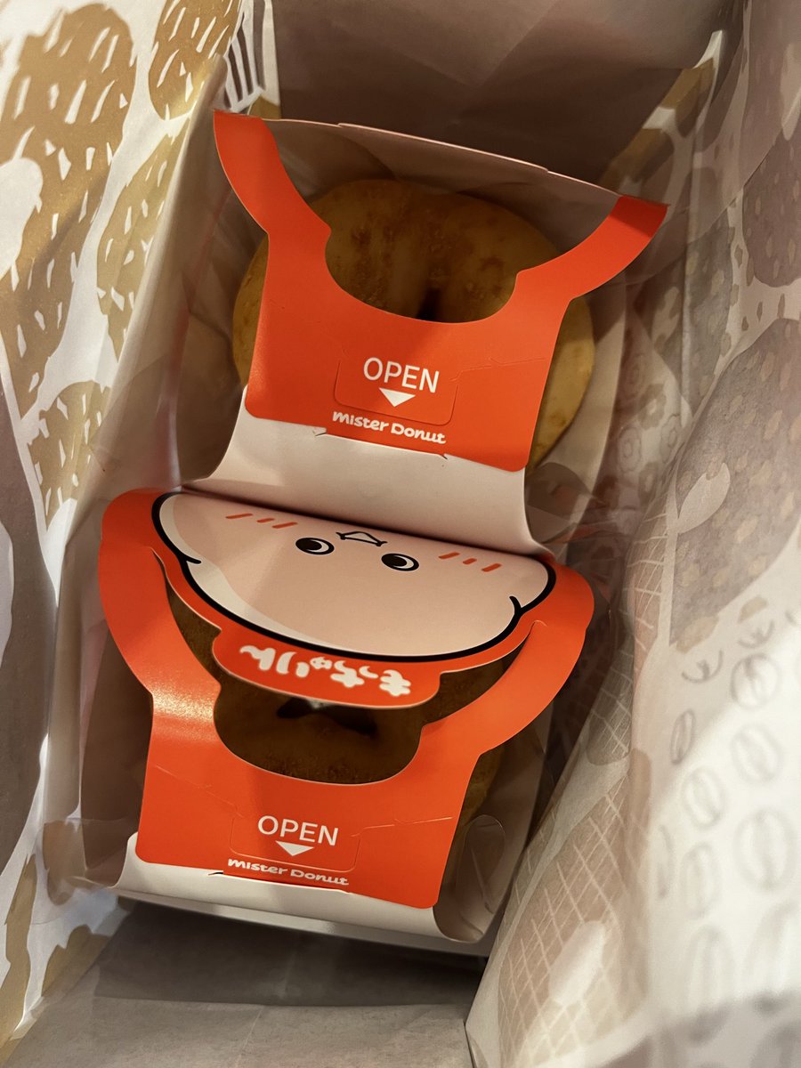ちゅんちゅんさん専用 すごい。もっちゅりんがたまたま売ってて買えた。やばい。こんな