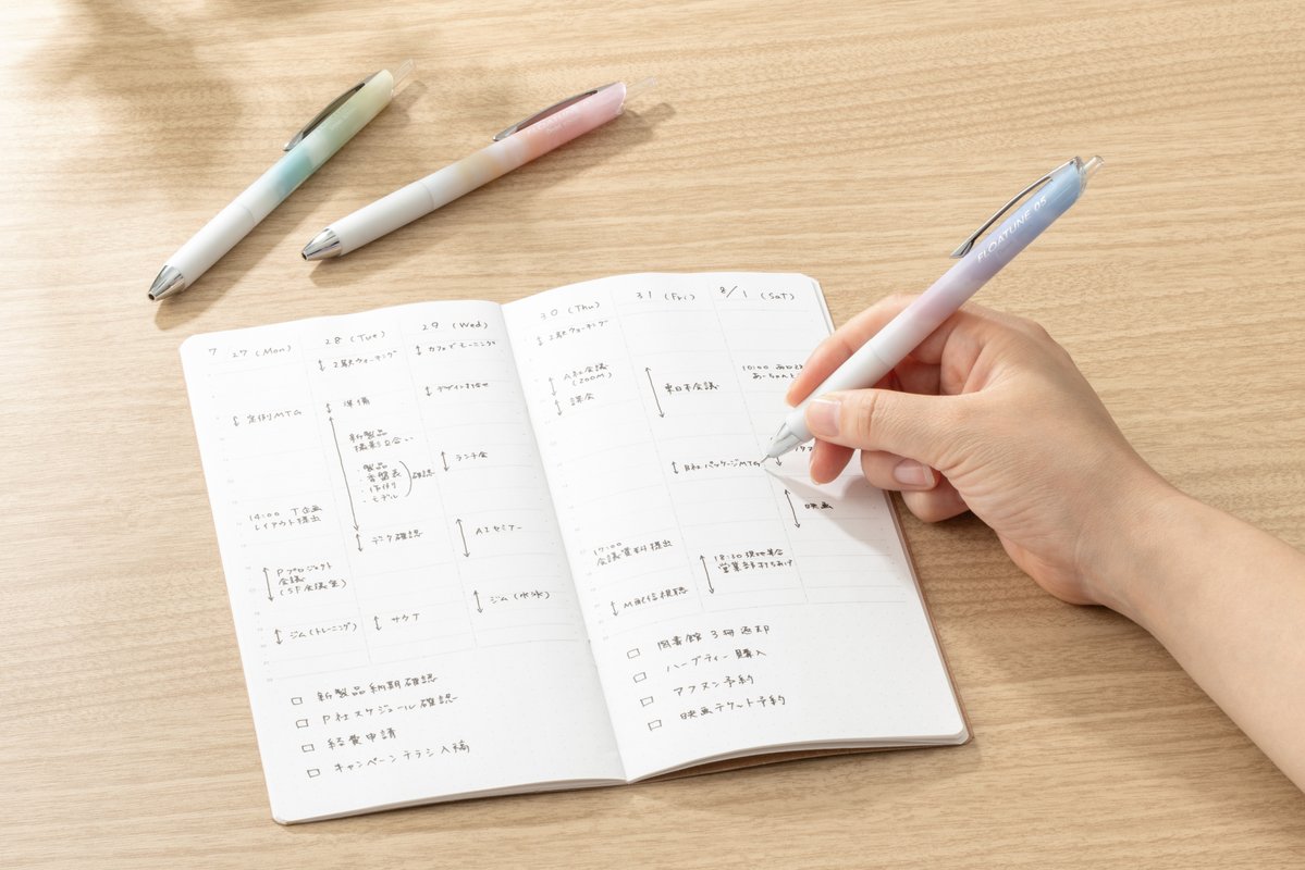 ofmaga_sato's tweet photo. アストラム

「ぺんてる」ブランドから

ふわっと書ける摩擦レスボールペン

「FLOATUNE（フローチューン）」

朝から夜へ移りゆく空の色合いを表現した

限定デザインが登場

晴朝・昼下がり・茜空・黄昏・明空・夜更け
全６軸柄

https://t.co/lJQTvjJ63K

＃ぺんてる
＃文具
#ボールペン
#筆記具 https://t.co/LKCXoj0QCJ