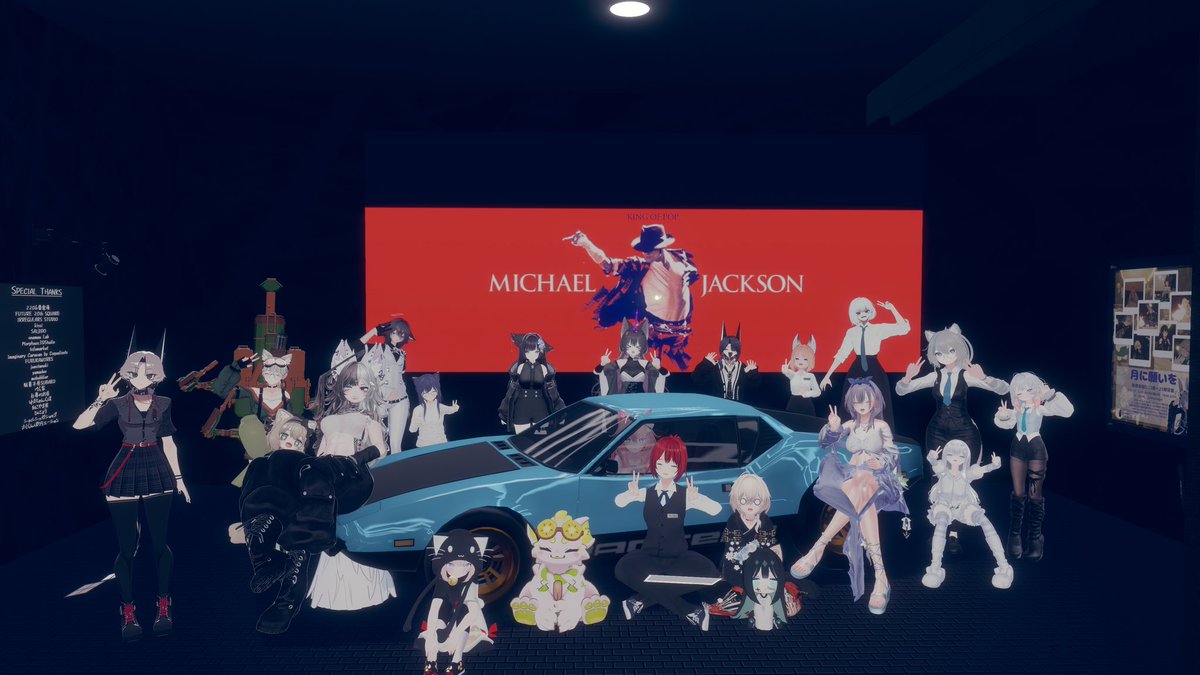 バーチャルバー「SharkWave」 tweet media
