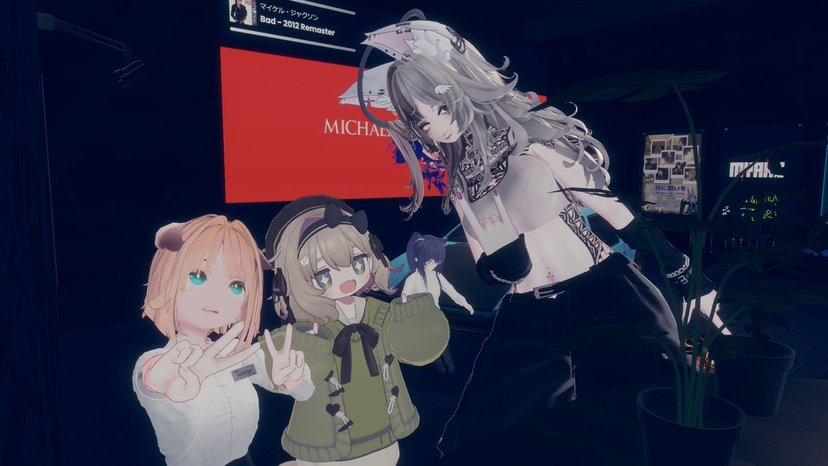 バーチャルバー「SharkWave」 tweet media