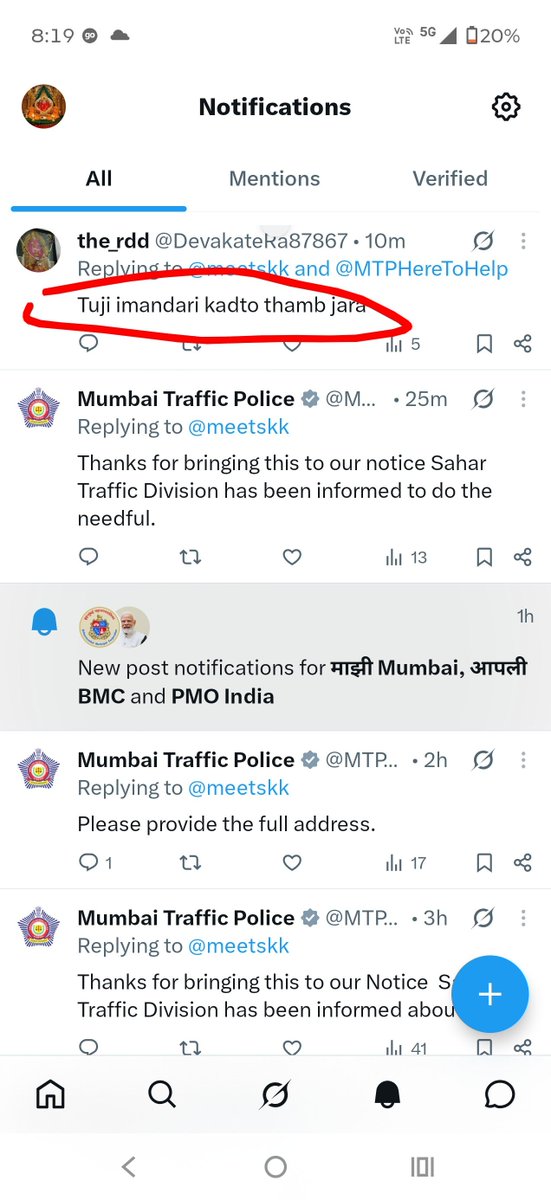 JansevaMumbai's tweet photo. @CPMumbaiPolice @MTPHereToHelp  There seems to be a serious issue behind the continued illegal parking of commercial vehicles on Sahar Road and the Western Express Highway. I even received threatening messages on X after reporting this matter. Please take this seriously. https://t.co/yVqKinmPRX