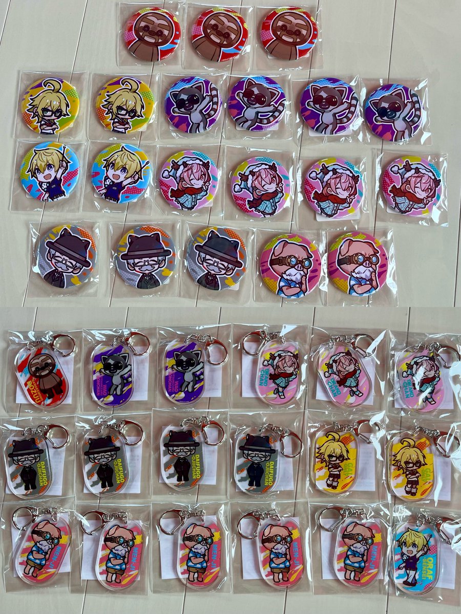 yuuri_217's tweet photo. ドズル社キャラクターズくじ届いた!
MENじぃクッション×3とおらリッシュ単語帳×4はさすがに多い 笑 https://t.co/SHLRtPpnpk