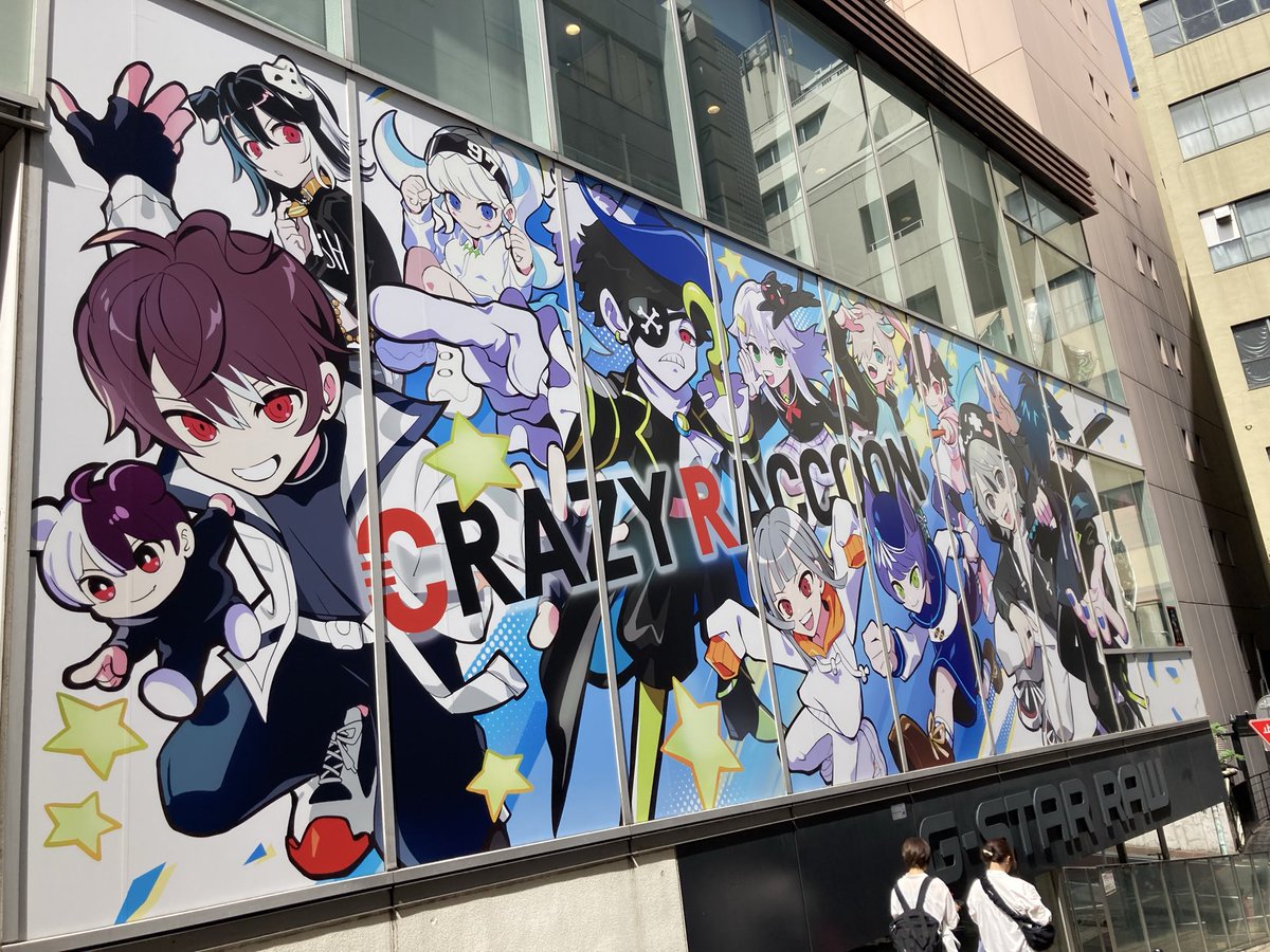 ka_we_ru's tweet photo. CRコラボのリアル脱出ゲーム初めて行ってきたけど楽しかったー！脱出に5時間弱かかるポンコツぷりだた😳 https://t.co/EePsMHpCqM