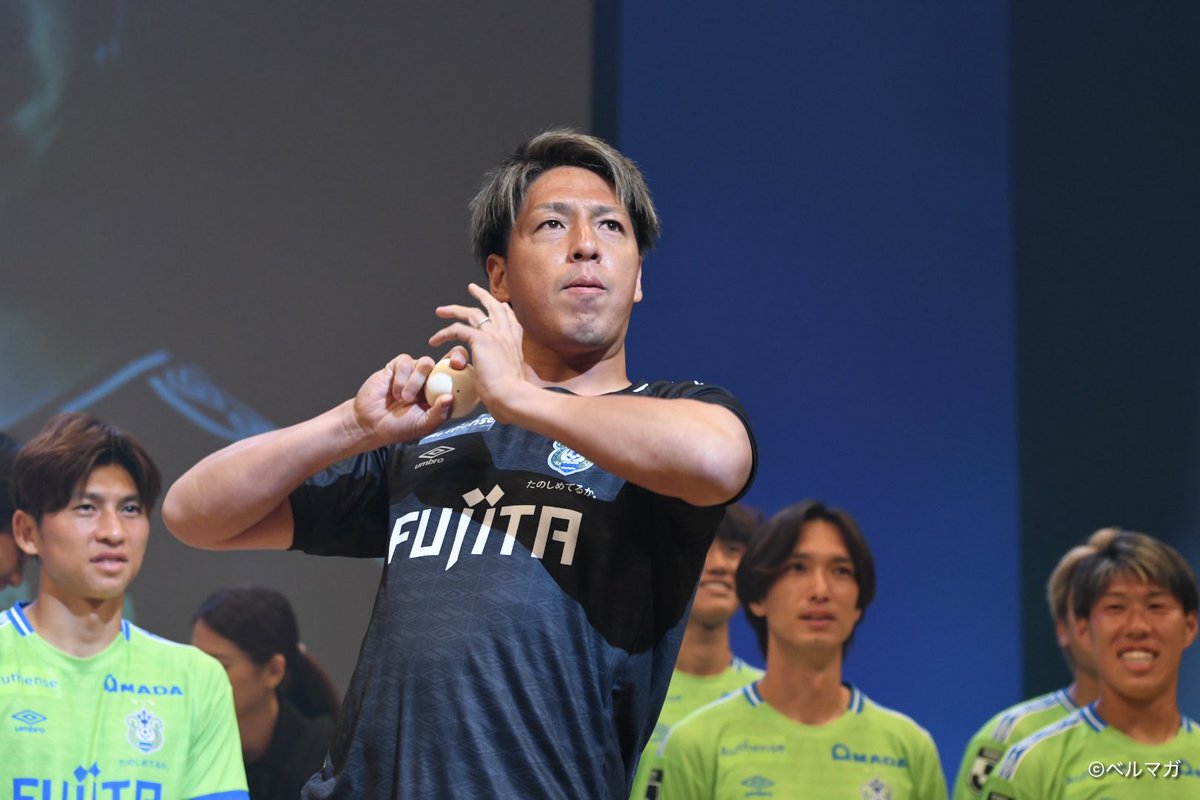 日本代表 永井選手 サインボール サインボールを投げる前にふしぎな踊りを見せた #永井建成 選手