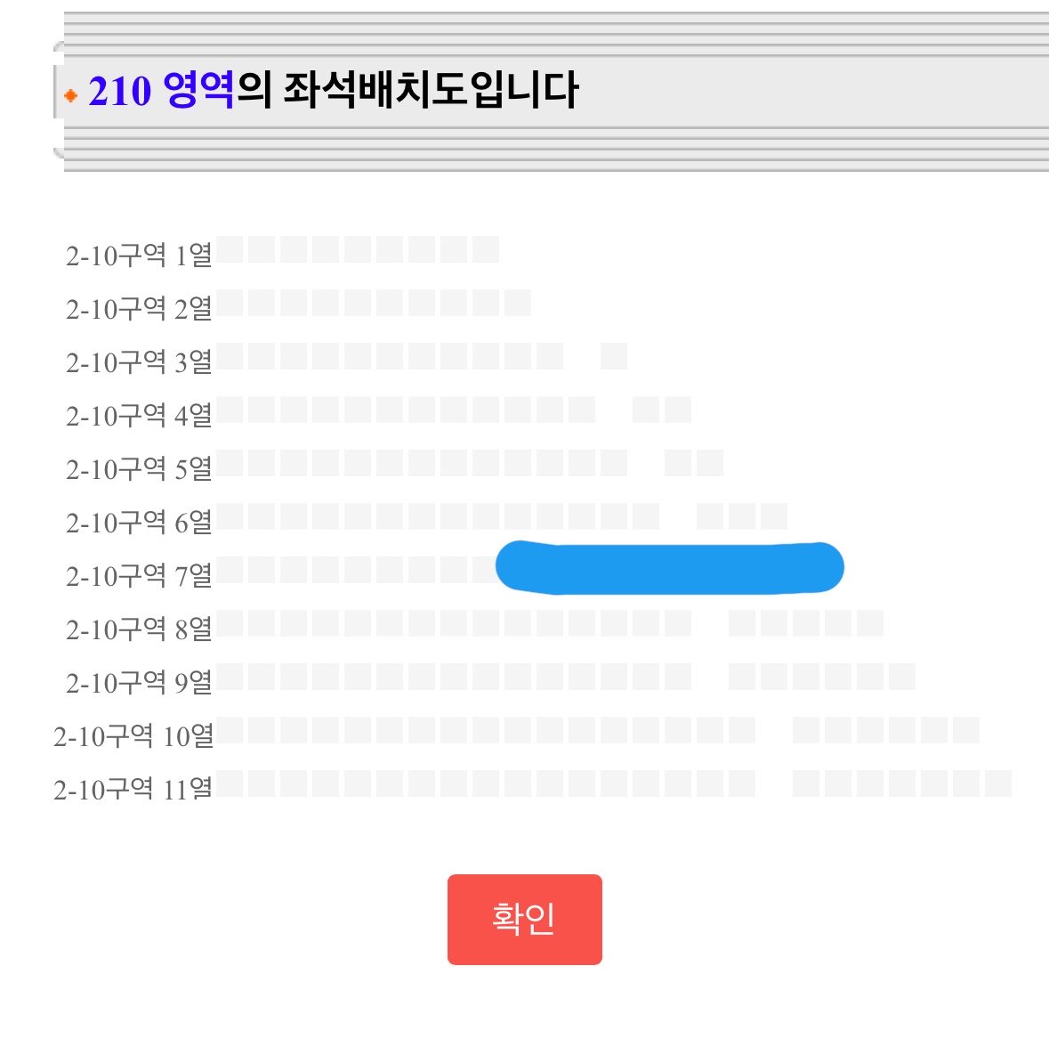 myong326's tweet photo. 보넥도 부산 첫콘 양도받으실 분 구해요

210구역
모든 인증 가능, 현장도움x ,사기x
티미포 제시 부탁드려요

https://t.co/24hQNmvK1c https://t.co/T6hrM7zGK0