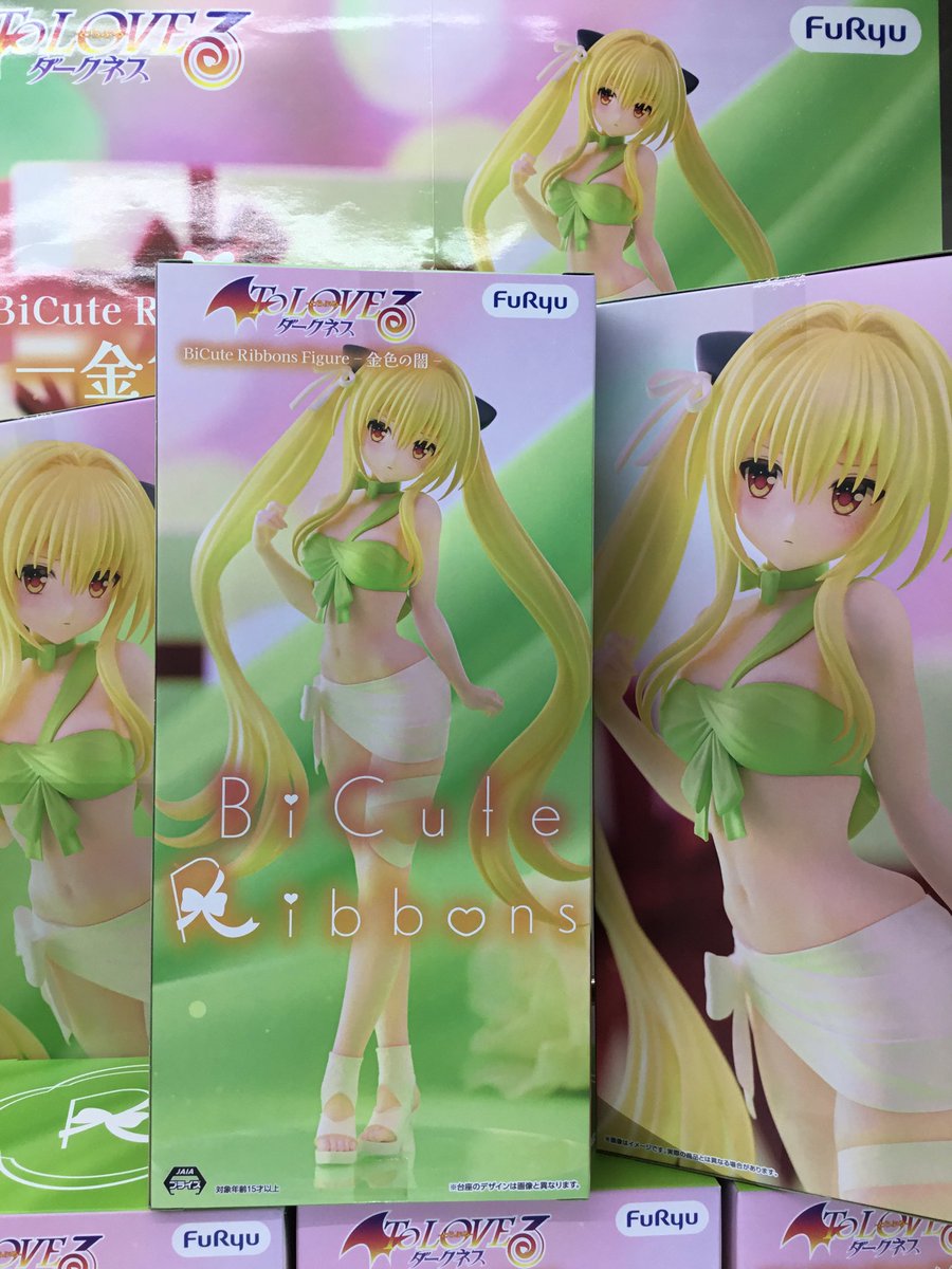 mandaimatsueam's tweet photo. ✨景品情報✨

⭐️To LOVEる－とらぶる－ダークネス
BiCute Ribbons Figure―金色の闇―⭐️

このやみちゃん、おとなかわいい🎀是非飾りましょう❗️

#とらぶる
#金色の闇
#プライズフィギュア
#万代松江 https://t.co/1HOcYGniaB