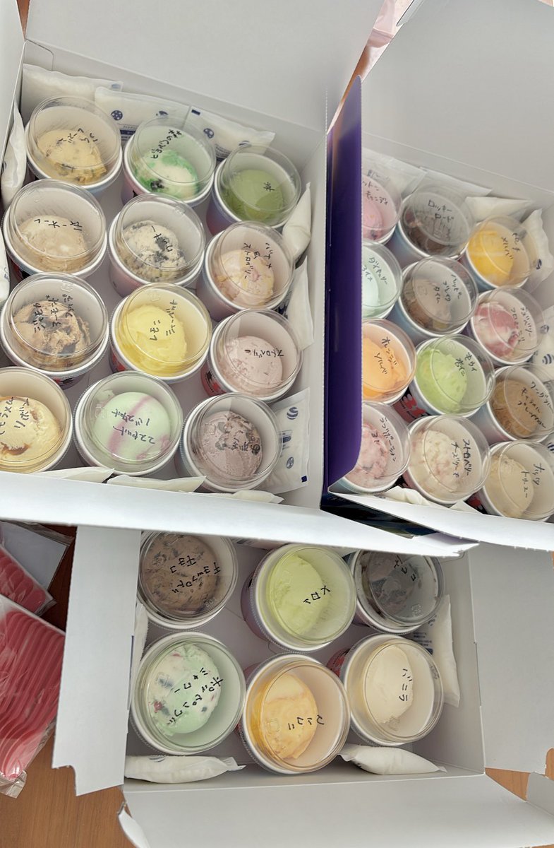 machuko_23's tweet photo. ③◯代の仲間入りしたので
31アイス30個買いました🍨
これぜーーーんぶ私の！！！！！
幸せです🤤ありがとう🫶
良い一年にします🎈 https://t.co/QFl45Lp8wX