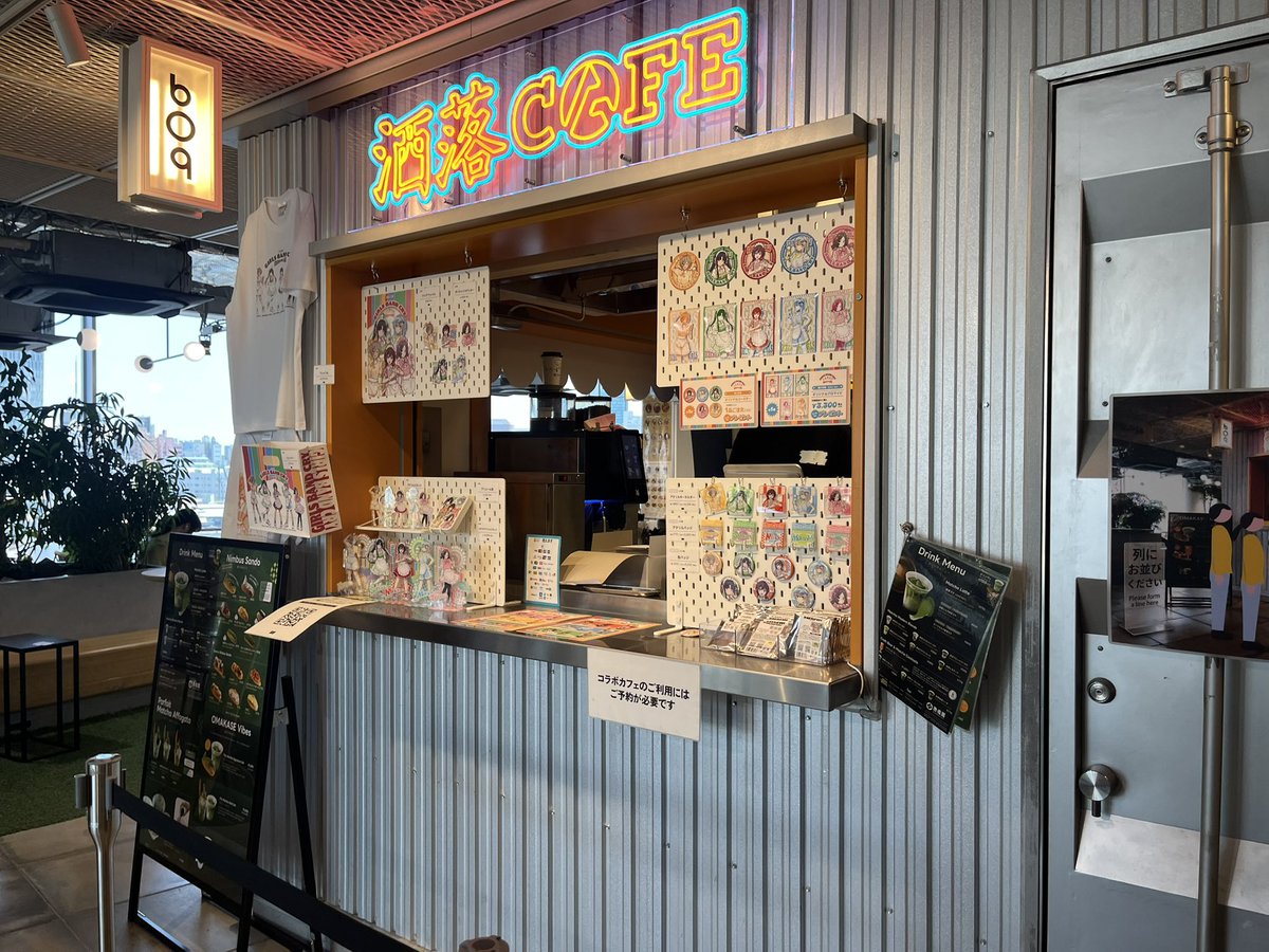 ix_fa7's tweet photo. みんなー着いたぞー
ともちゃんのがかなり美味しい!?
そしてももかんのはなんも知らずに食べたら詐欺ですwでもめっちゃ美味いぞ!! https://t.co/XFi23gPR5m