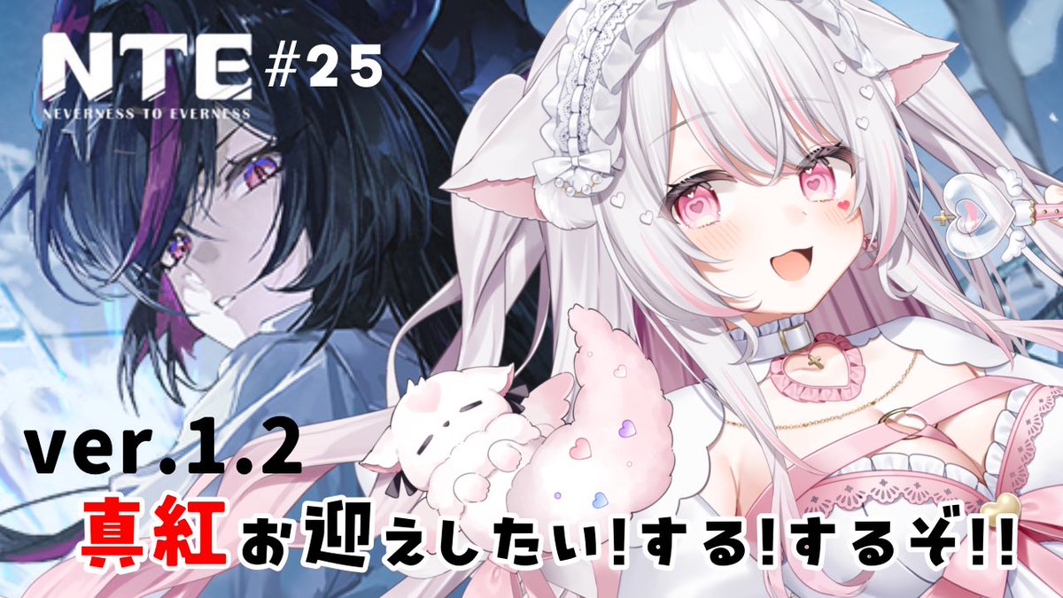 †❤︎ まいめろにゃ ❤︎† 愛白めろにゃ🕯🤍VTuber (@mashiro_meronya) / Posts / X