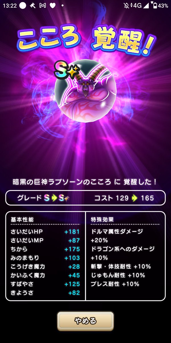 kapi20090307's tweet photo. ひとまず終わり
もう一パターンは無理～ https://t.co/WHx82srPDT