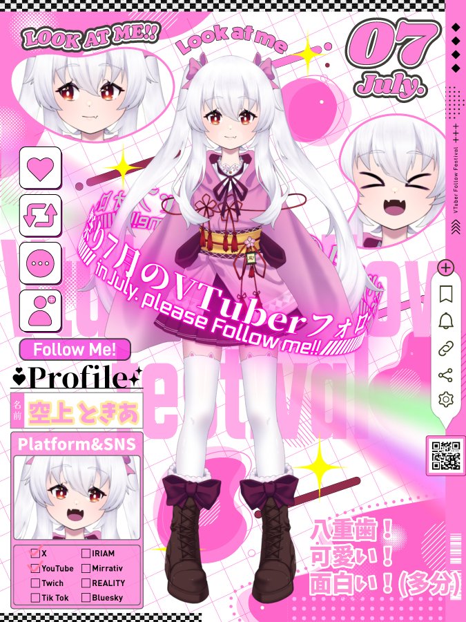 Tokia_VT's tweet photo. ❀🌸✿ #7月のVTuberフォロー祭り ✿🌸❀

流浪人VTuberの空上 ときあです🌸

❀チャンネル登録者10万人達成するのが夢！
✿まずは100人が目標！
❀ゲームとイラストと歌と雑談が好き！
✿イラストの依頼も受け付けてるよ！！

毎週火曜日に同期とモンハンライズをプレイ中！

https://t.co/PJadHdUlg9 https://t.co/h9ib2xjShV
