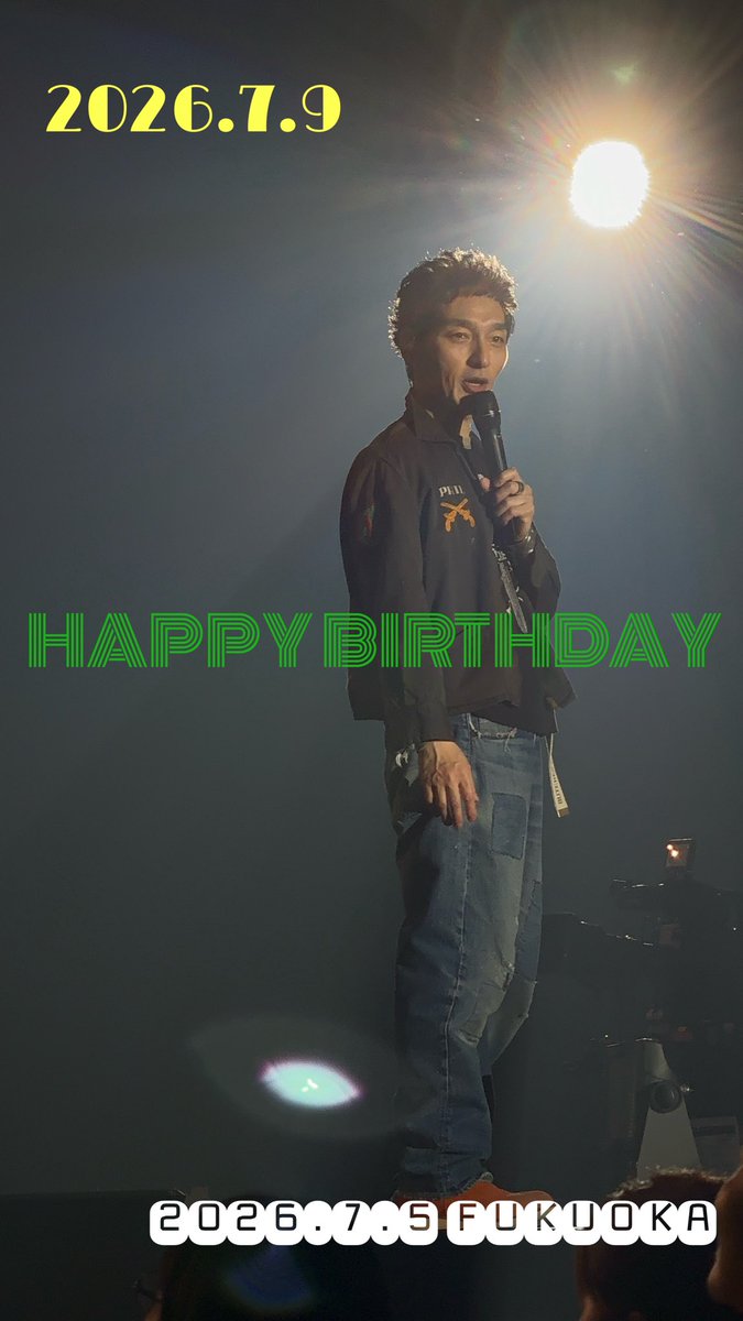 tapshiro's tweet photo. つよぽんお誕生日おめでとう🎉
いつもNAKAMAを笑顔にしてくれて有難うございます😊🌻
これからも全力で応援します‼️
素敵な歳になりますように✨ https://t.co/4l3E43LV1q