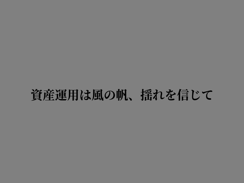 KatelinMel23227's tweet photo. 心地よい時間過ごして https://t.co/fHLaMzjd4S