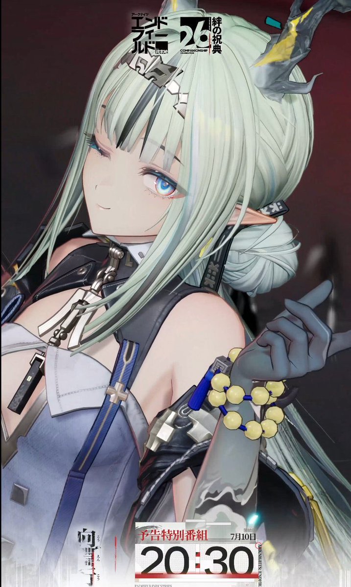 シェリー (@starrail_sherry) / Posts / X