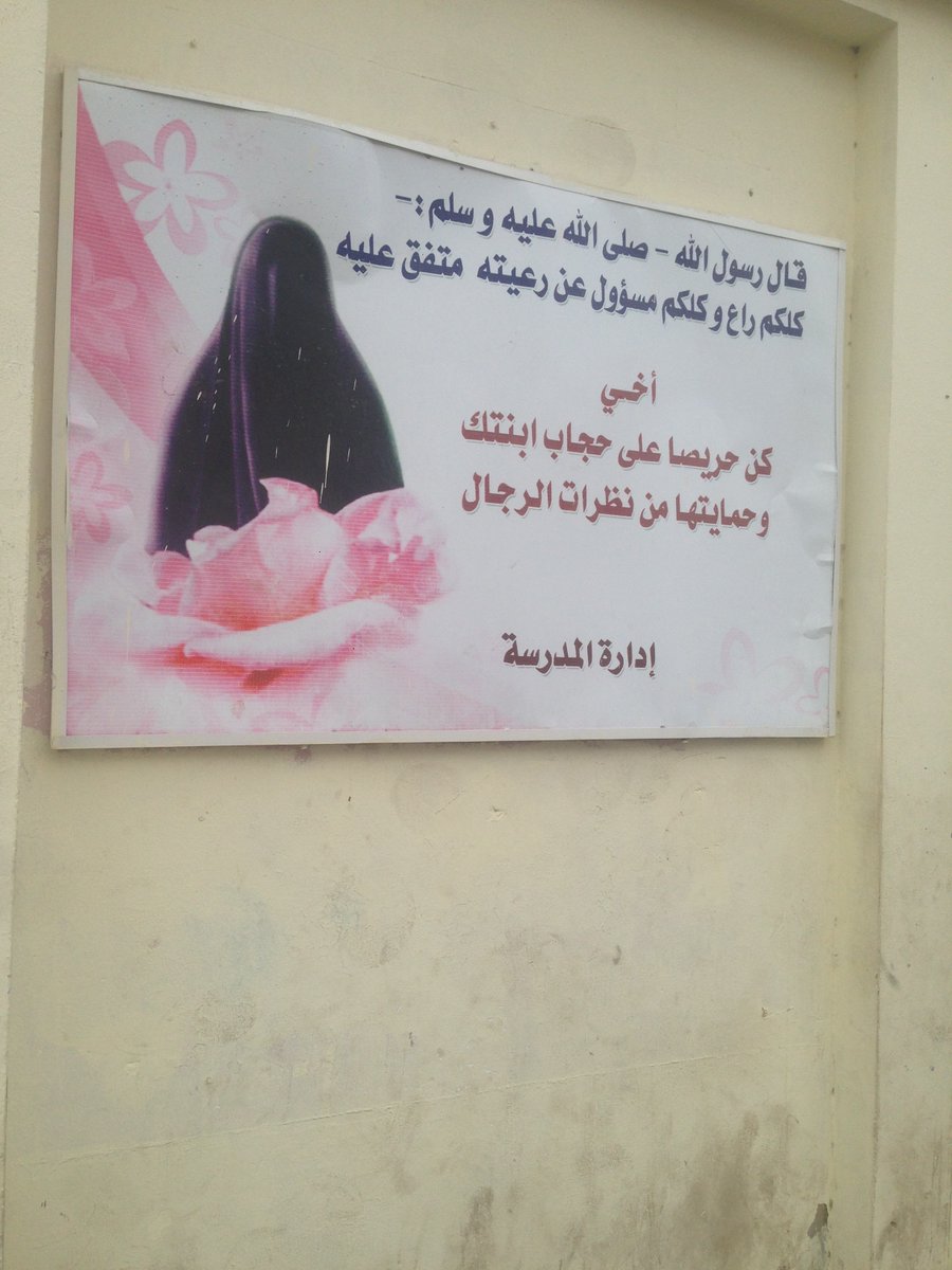 mass71771's tweet photo. ما رأيك ؟ https://t.co/czeQg9IySH