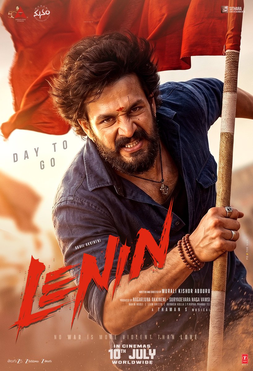 PostermanOffl tweet picture