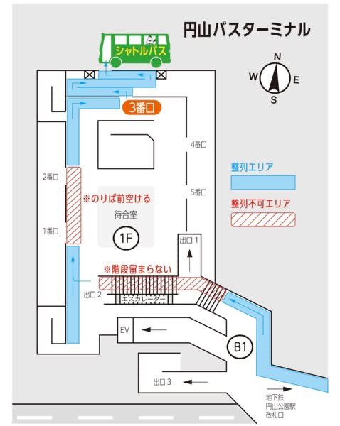 SCBF2013's tweet photo. SCBF2026のアクセスについてまとめています。
イベント会場のシャトルバス発着場所が今年から《ばんけい苑》に変更しています。詳細はインスタにて！ https://t.co/WMQmXiFNHO https://t.co/B4HlVNl28r